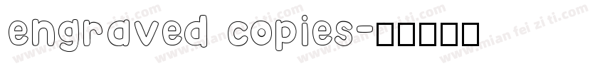 engraved copies字体转换